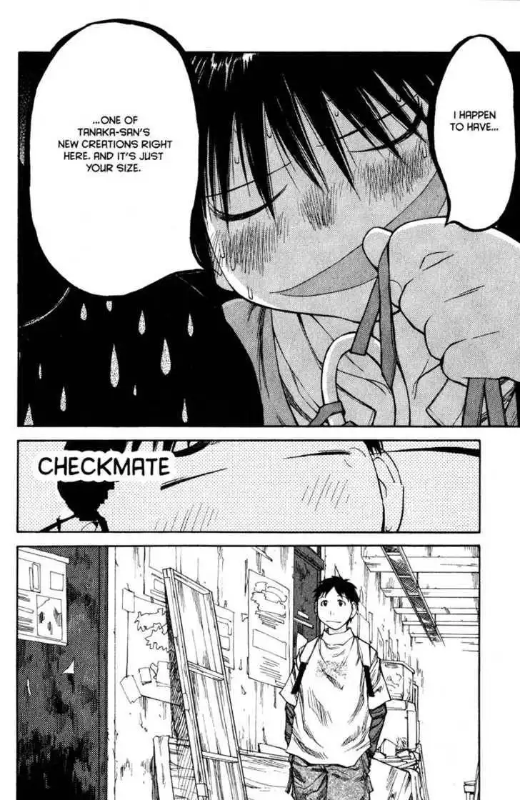 Genshiken - The Society for the Study of Modern Visual Culture Chapter 38 20